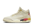 Sneaker sail multi